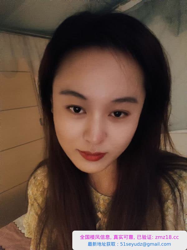 大骚妇清浅