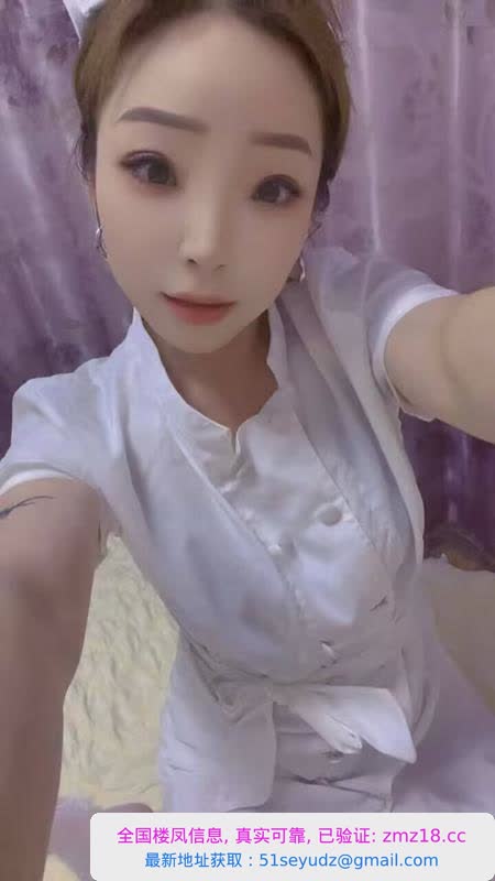 娇小型珍珍