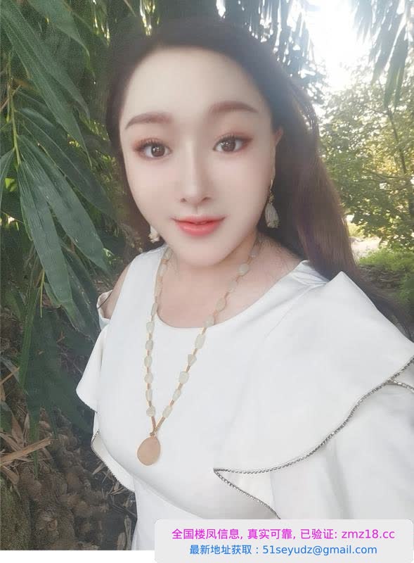 抓龙筋白虎少妇