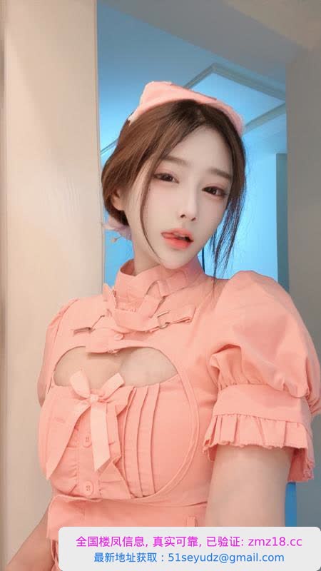 新吴护士兔子