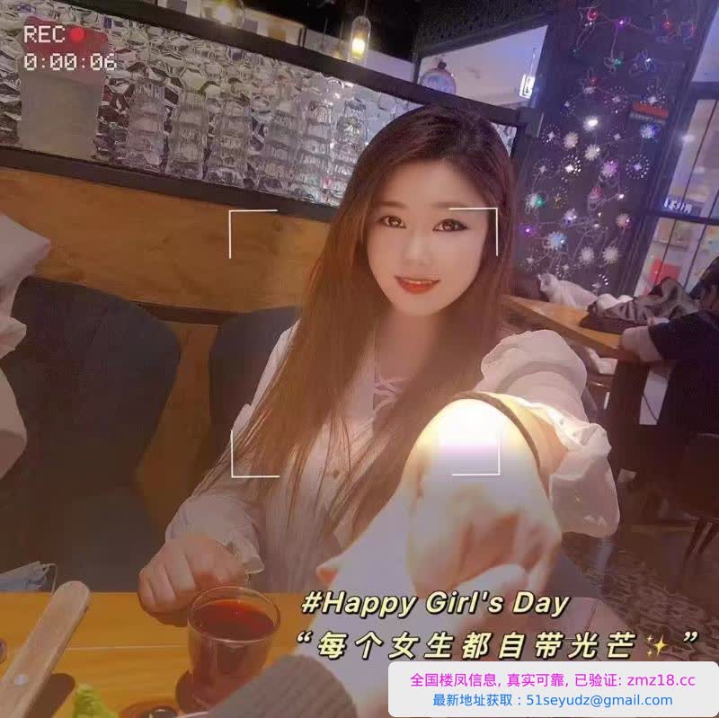 河东清纯小护士