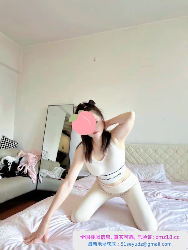 渝中少妇晓晓