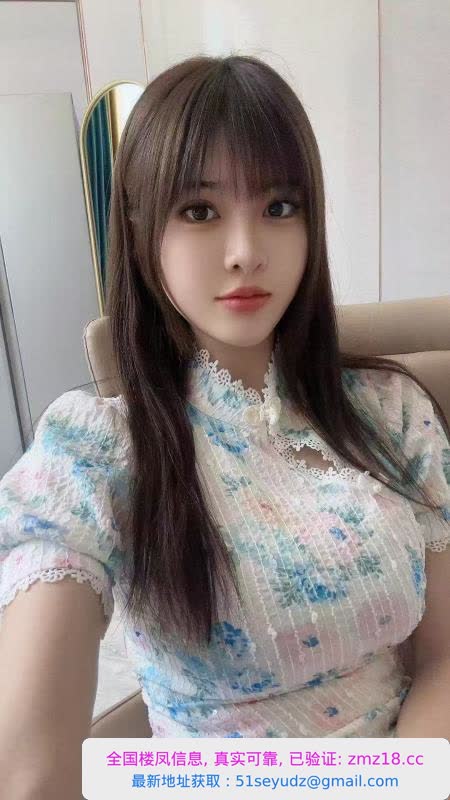 罗湖小倩老师