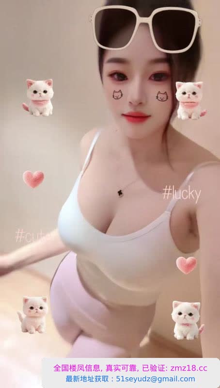 罗湖巨乳小宝