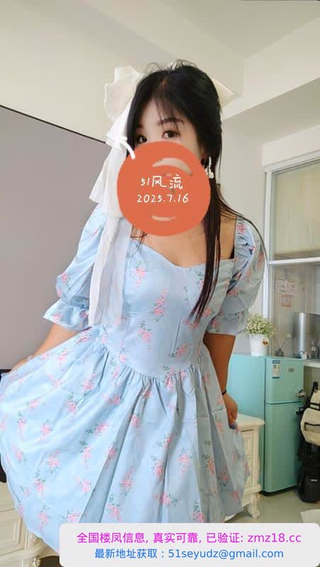 苏州甜妹