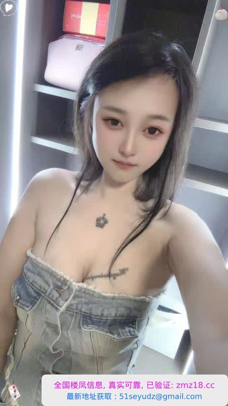 体验白云雨菲