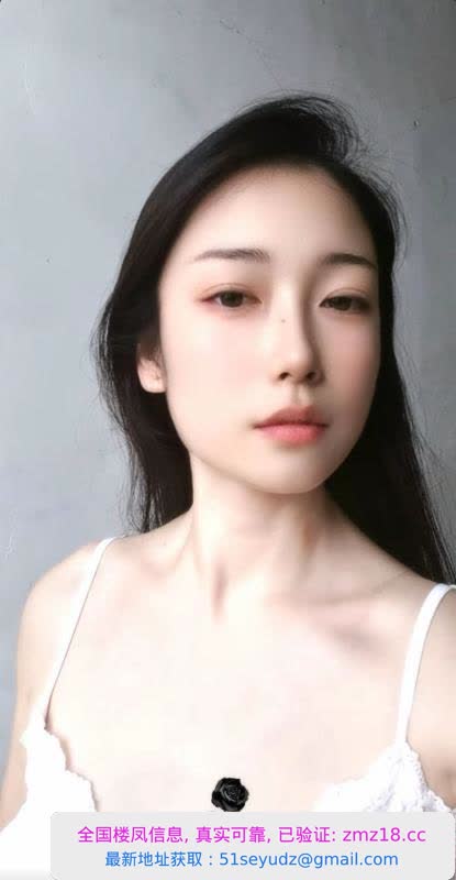 光谷倩倩