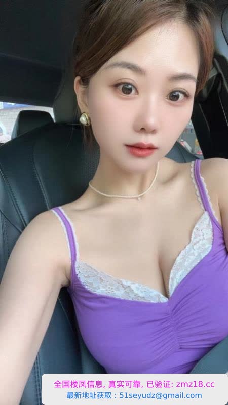 合肥小少妇