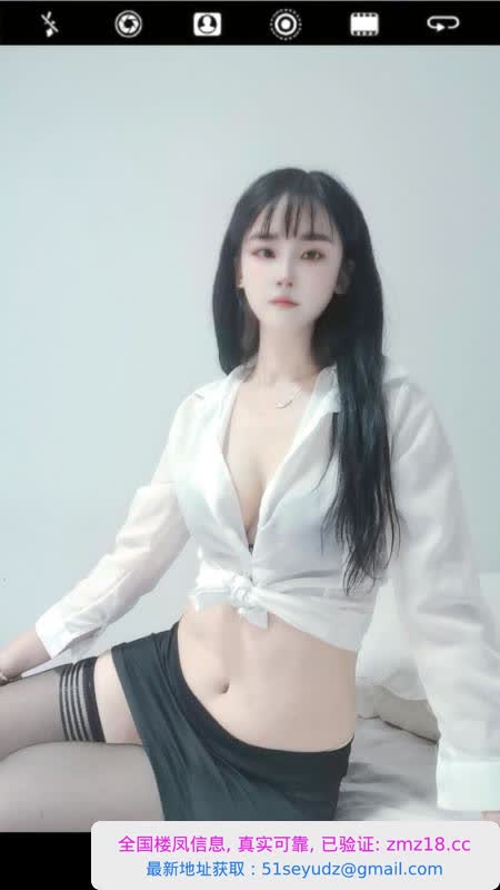 OL制服婷婷