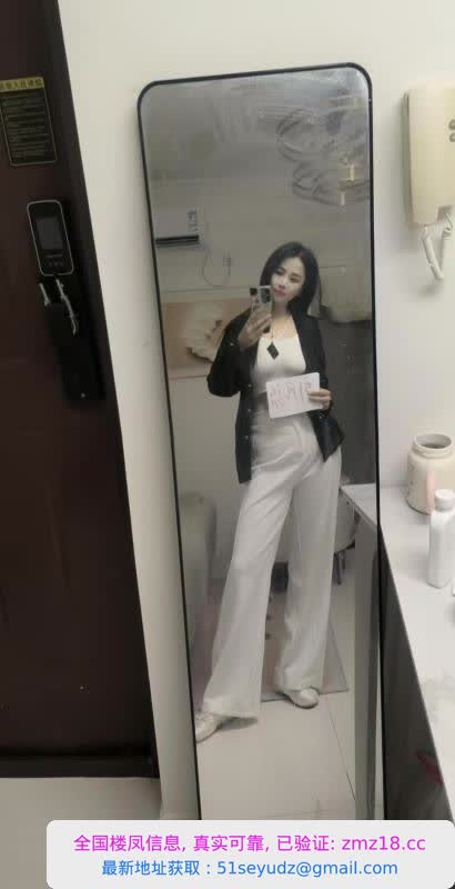 成都三通少妇小金莲