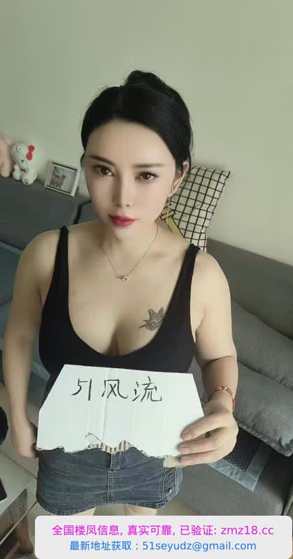 桥西区性感大啵少妇