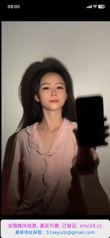 水磨正餐SM小姐姐