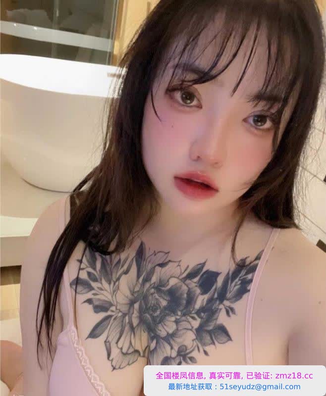 究极骚女