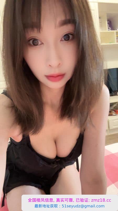 莞式服务系御姐