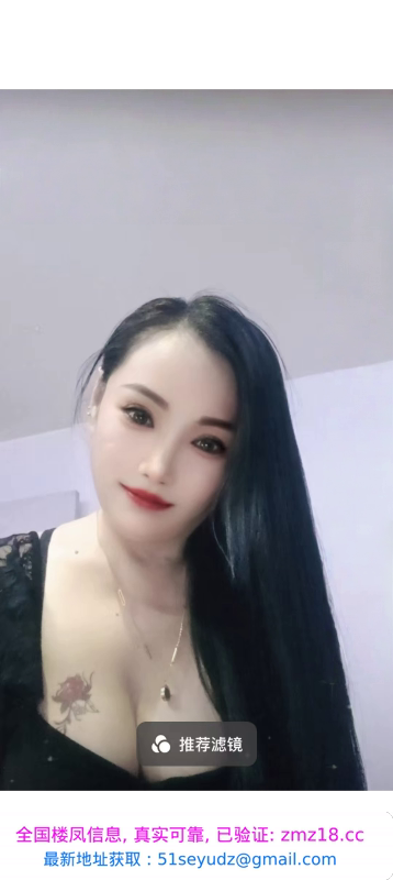 闵行骚货大奶琳琳