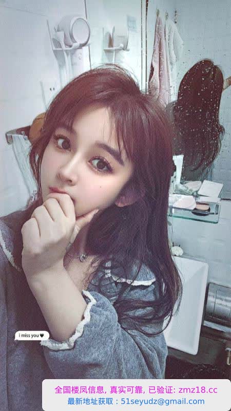 包河萌妹