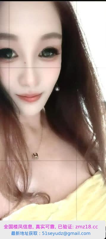 南开肛jiao姐姐