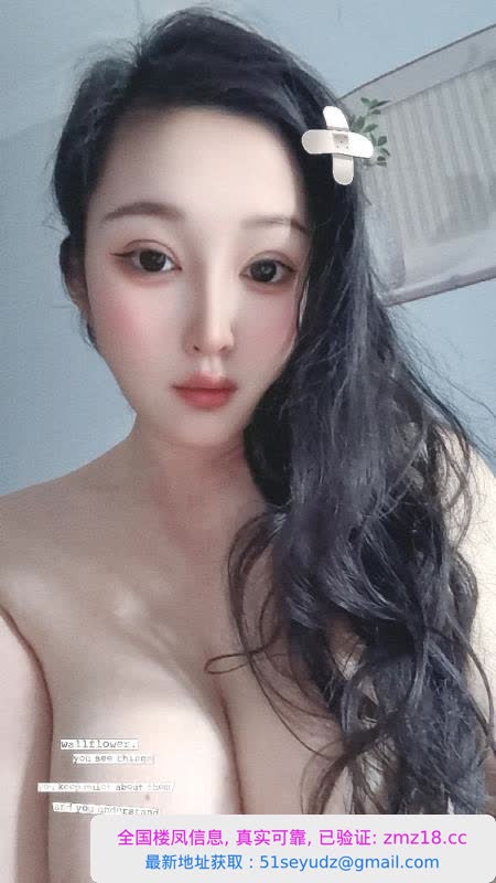大奶骚妇安琪