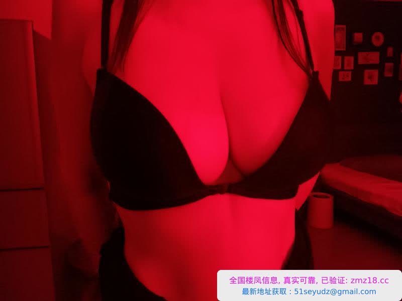 成都大奶牛