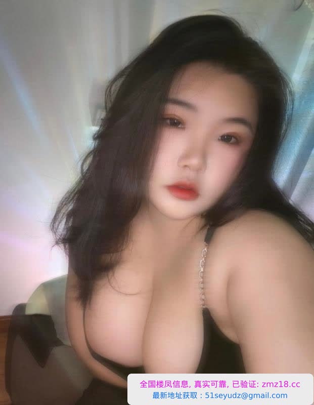 昆山大奶小妹