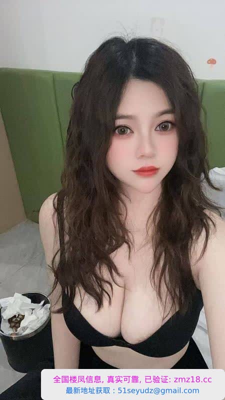 服务系老师小辣椒
