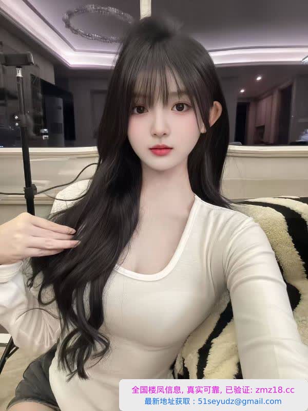 浦东小妹乐乐