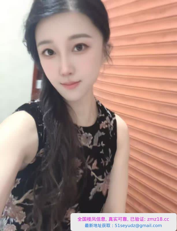 光谷小仙女