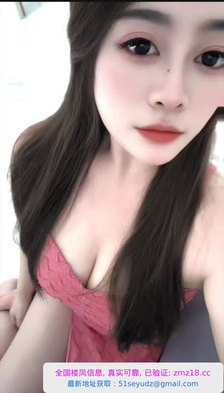 大胸桃桃老师