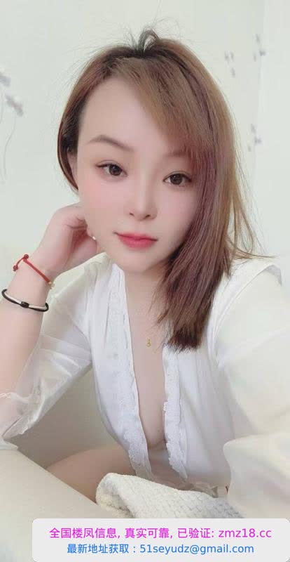 欢乐谷大胸姐姐