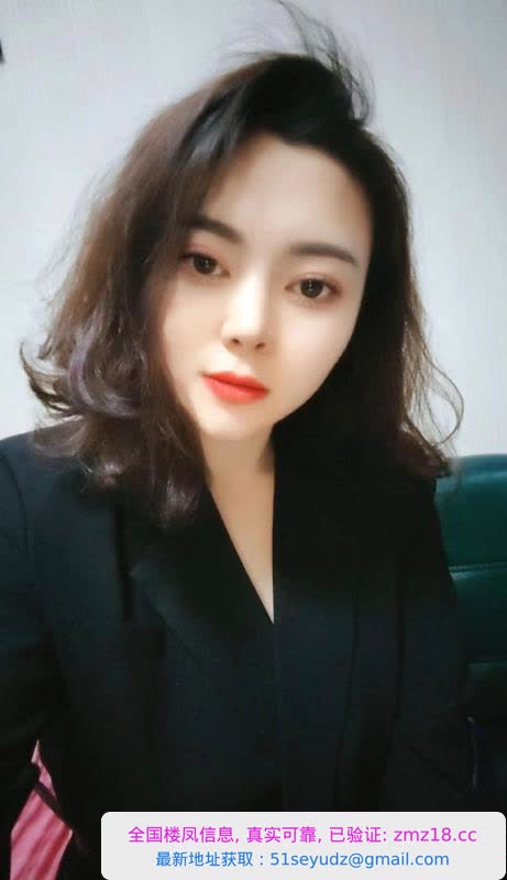 牛市口少妇南希