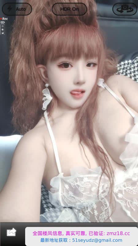 电视台王玉