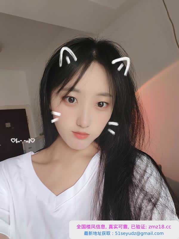 罗湖小腰精小芸