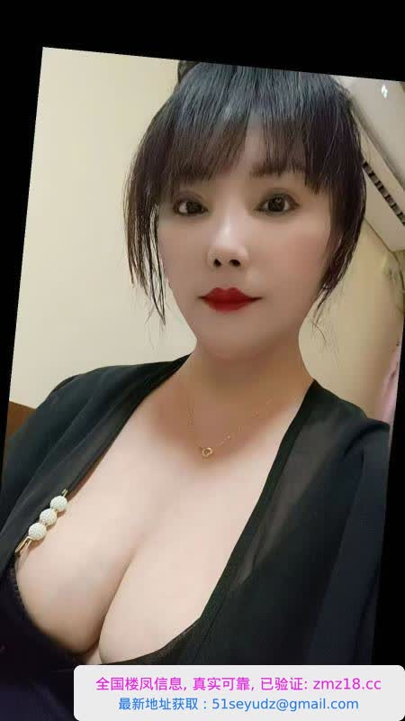 风韵巨乳少妇