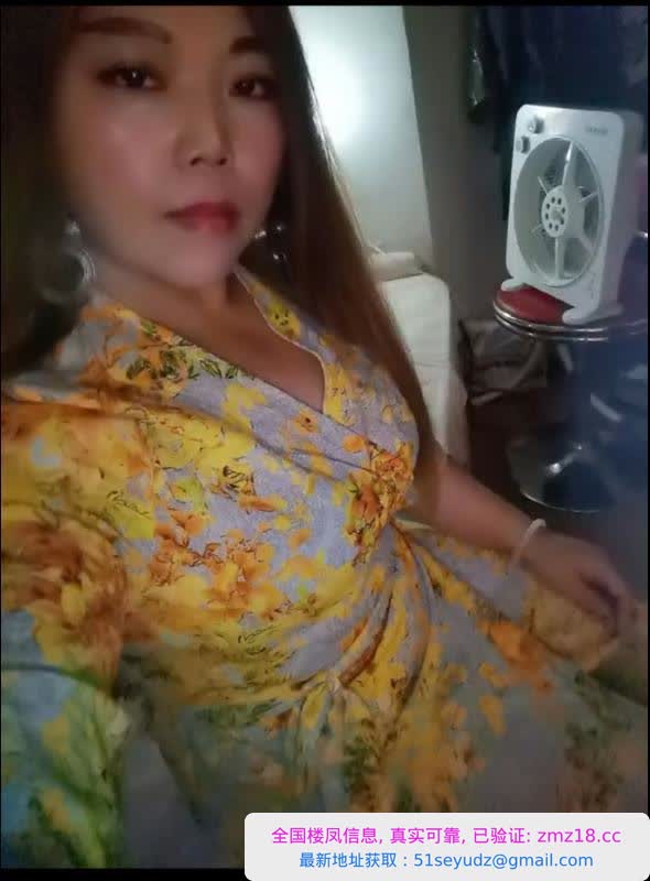 丰乳肥臀熟女