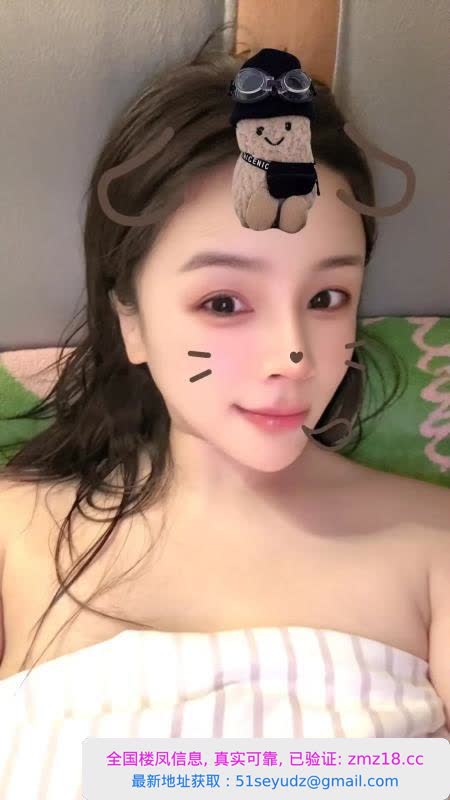 二刷可爱系萝莉姐