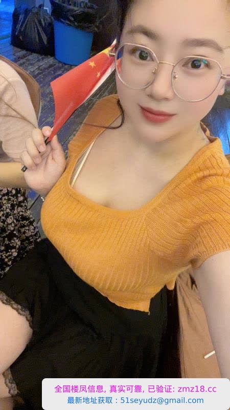 光谷F真大胸琦琦