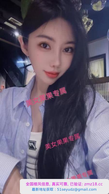 天府果果