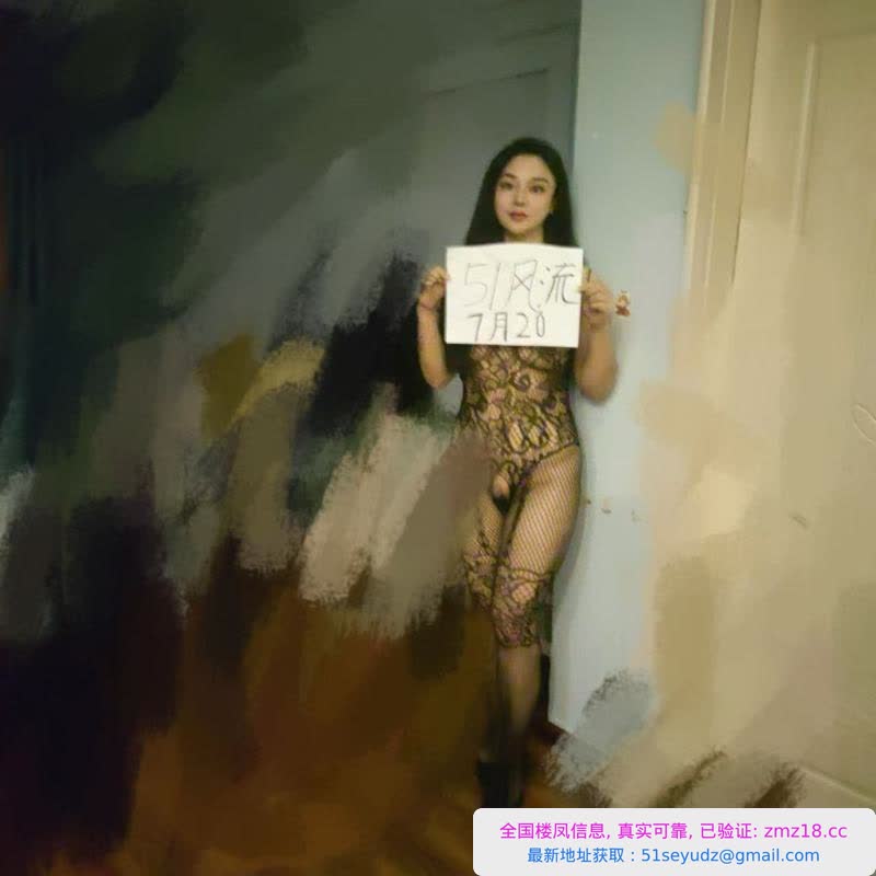 市区风骚小姐姐