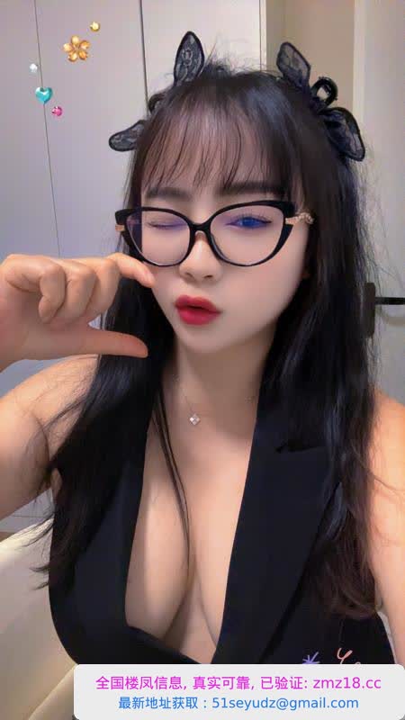 徐汇巨乳