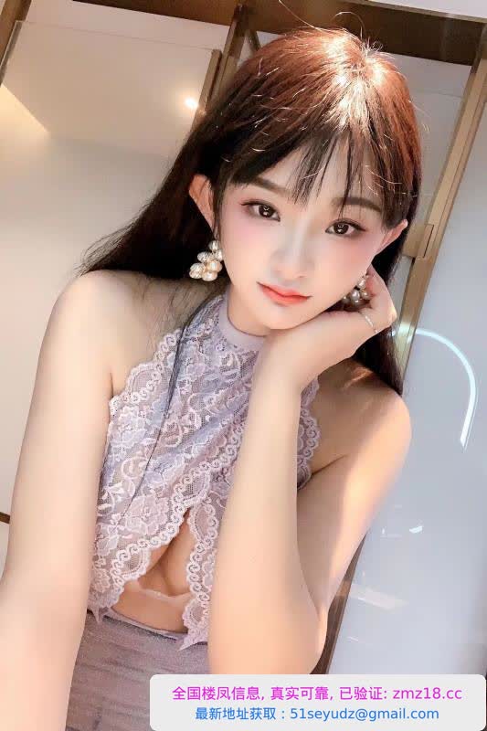普陀米娅性感御姐