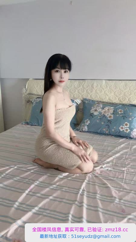 河东月月姐姐