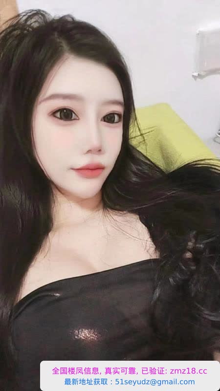 海珠快餐小姐姐仙仙