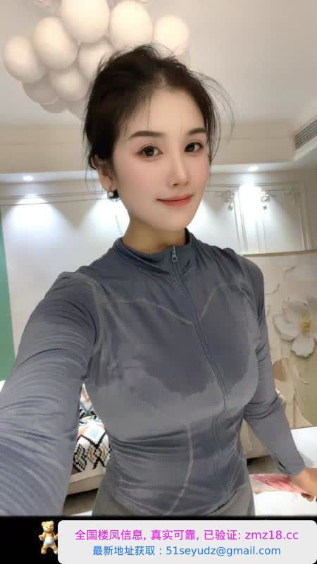 瑜伽少妇