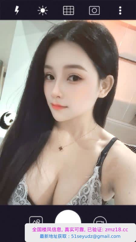 西乡大播泡泡