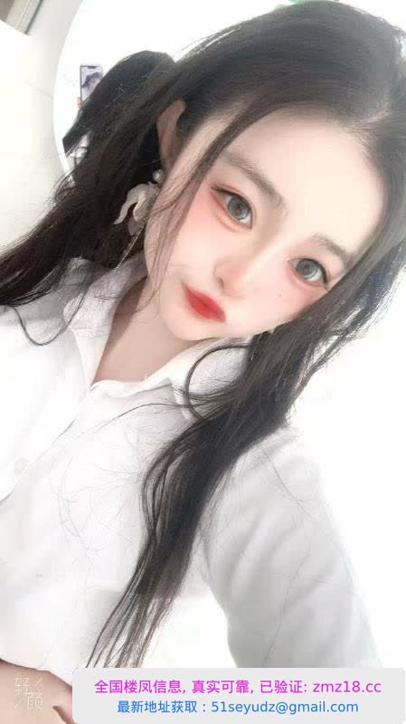 雁塔情趣女友体验