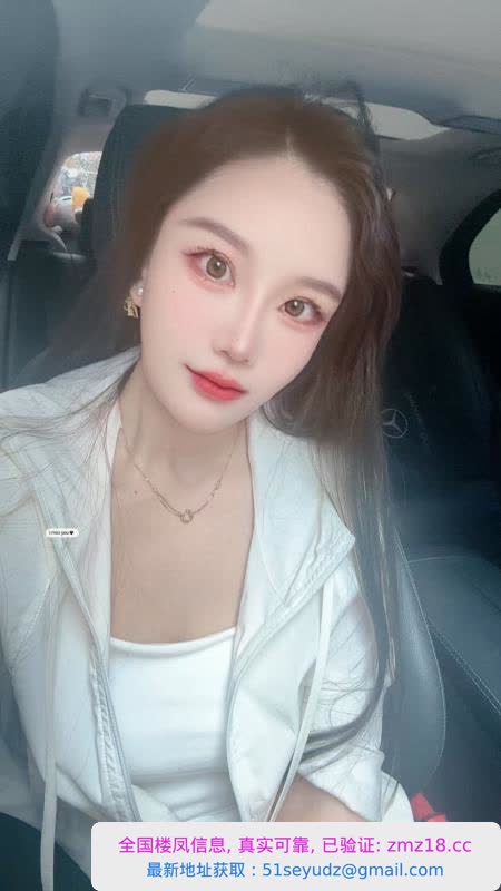 龙华西宝小姐姐