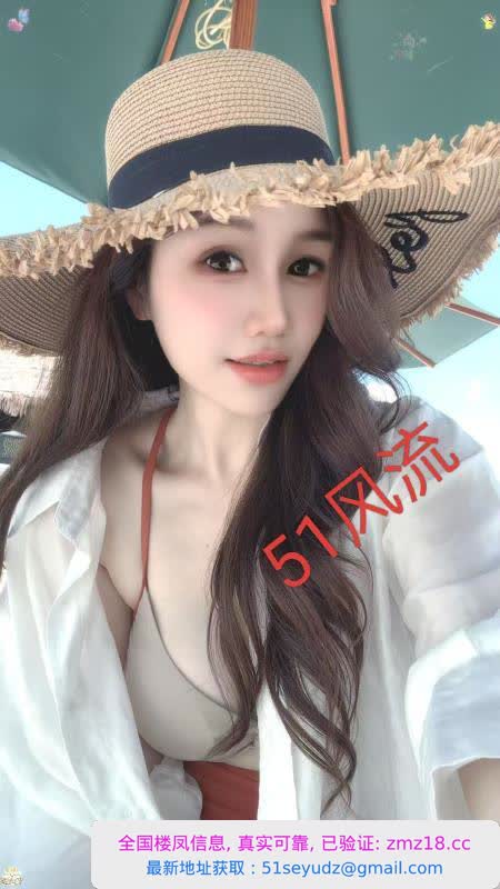 包河兼职的瑜伽老师