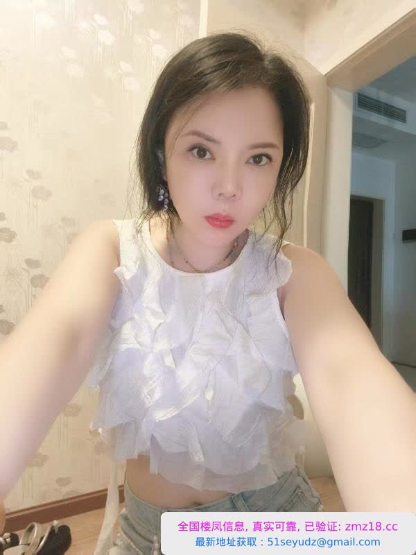 南门少妇
