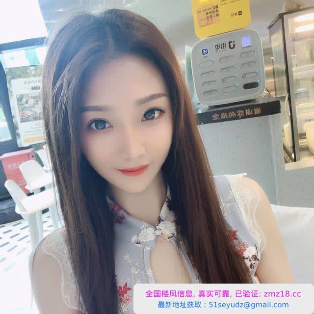厦门高颜长腿美女老师