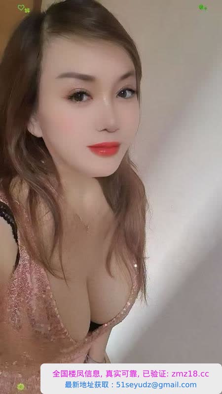 服务控少妇希希